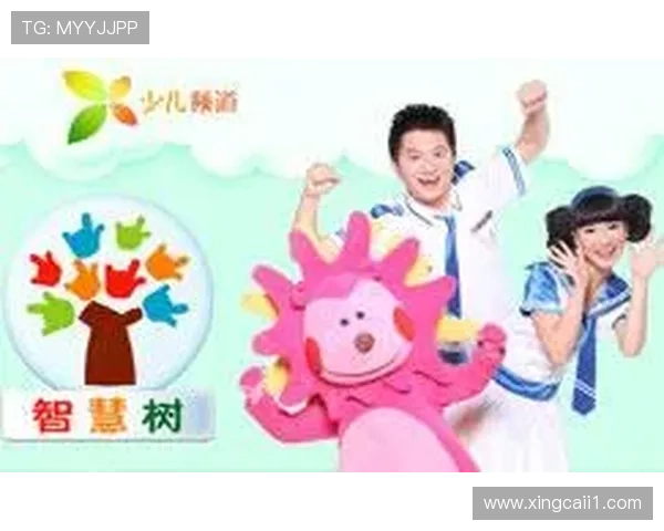 百事通直播在线直播高清观看最新频道